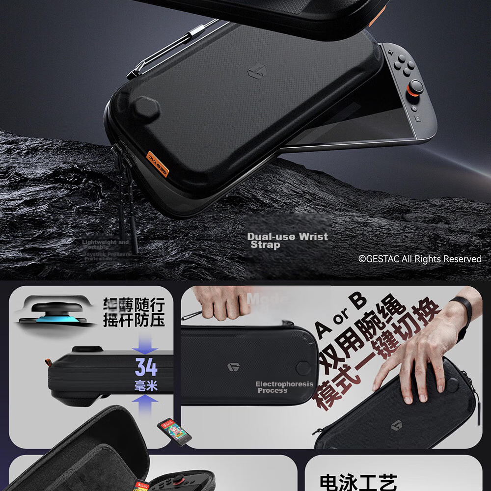 Jixiang Switch2 Protective Case, NS2 Moon Landing Plan Transparent Frosted Detachable Protective Case, Shockproof Hard Shell Handle Case, Direct Plug-In Base Switch2 Protective Case 2