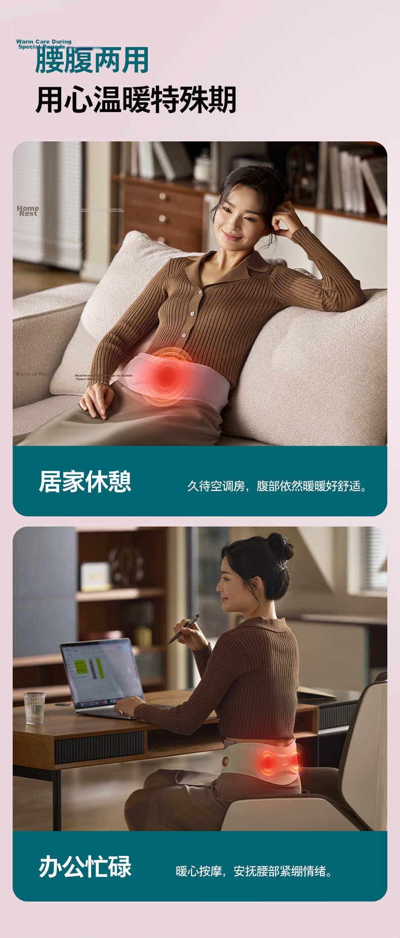 PHILIPS Teacher's Day Gift Warm Palace Massage Waist Belt Slim Menstrual Pain Relief Abdominal Warmer 3213B Purple for Girlfriend and Best Friend 16