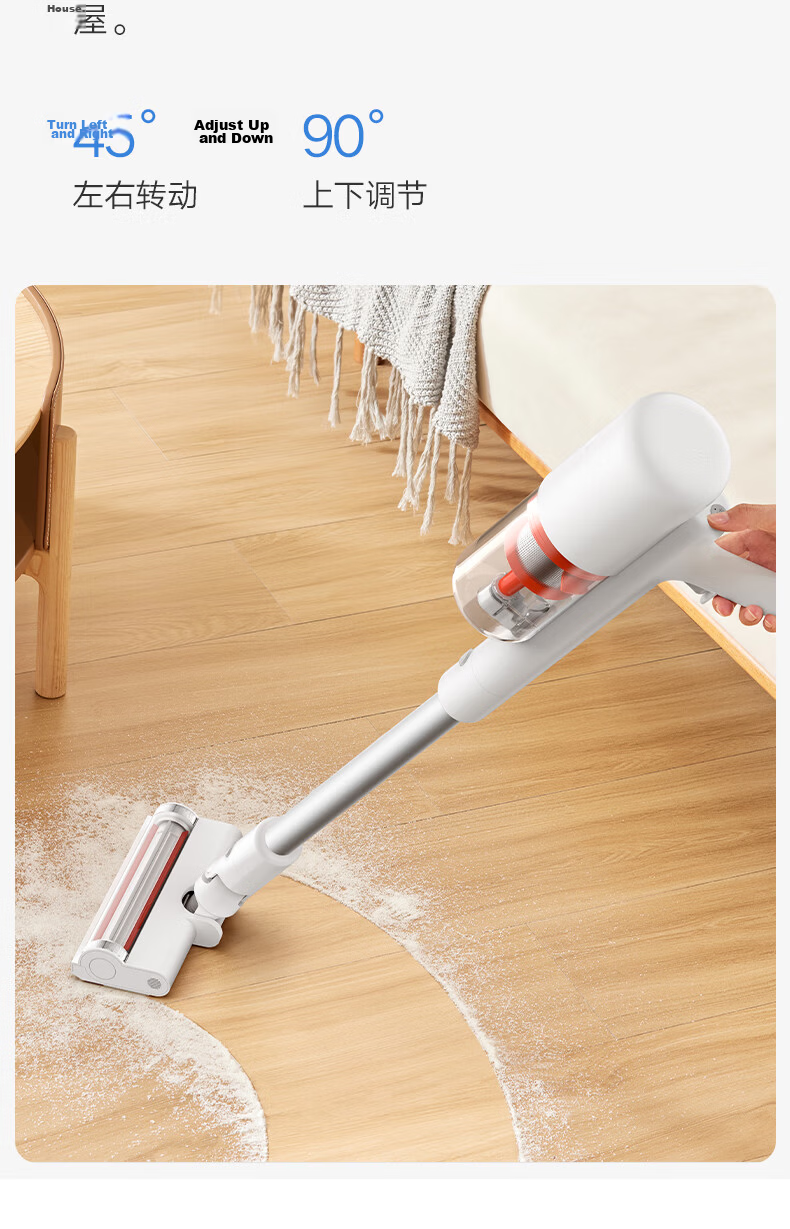 Mijia Wireless Vacuum Cleaner 2 Lite Household Car Upgrade Cyclone Airflow Lightweight Effort-Saving 2-in-1 Long-Lasting Powerful Suction 12