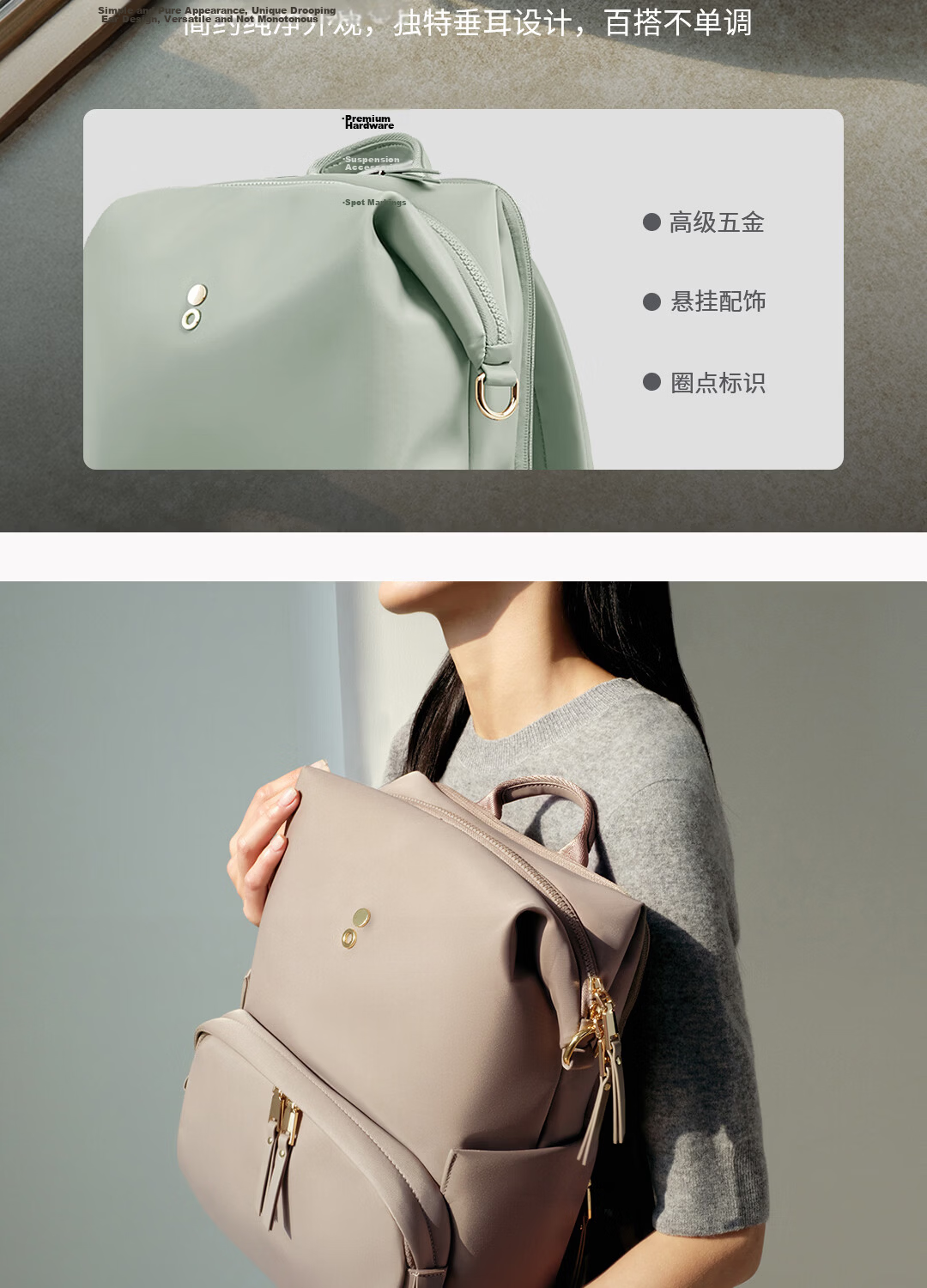 Echolac Backpack for Women, Fashionable Travel Bag, Casual Laptop Bag, Versatile Trendy Bag, Gift for Girlfriend, CKP2075 Starlight Black 10