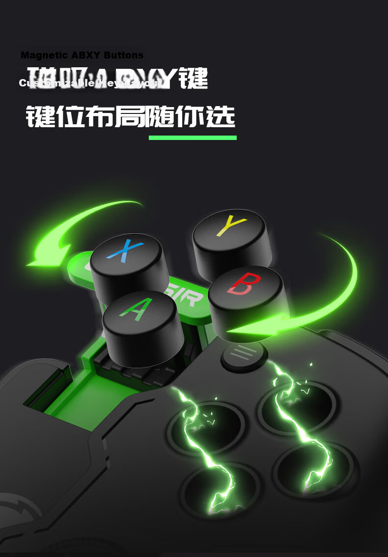 GAMESIR X4 Phantom Butterfly Microsoft Licensed Mobile Game Controller Detachable Android PC Bluetooth Wireless Gaming Handle Stretchable Split Design for Genshin Impact, Honkai: Star Rail, Delta Forc 13