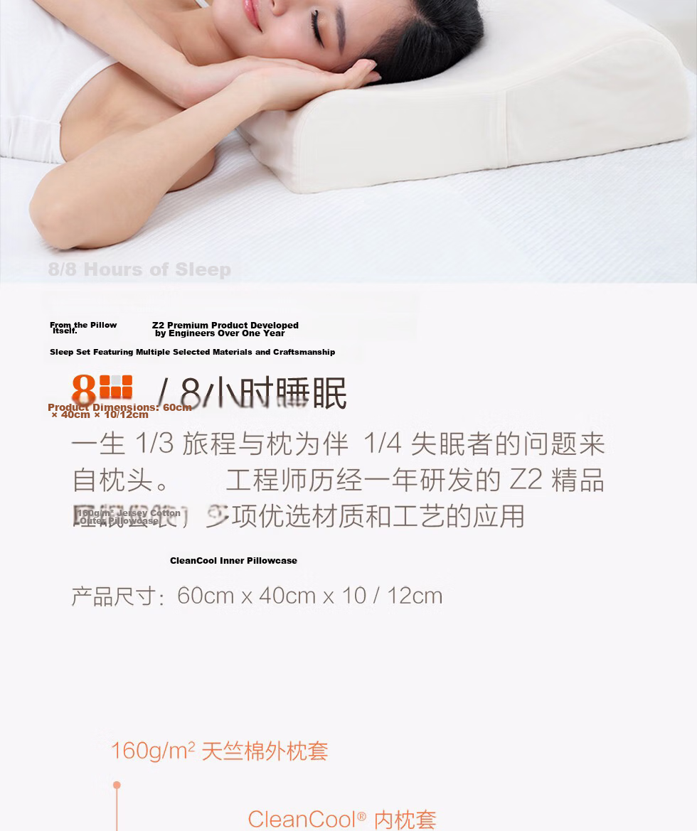 8H Thailand 92% Natural Latex Pillow Adult Cervical Spine Support Sleep Aid Pillow Z2 White 4