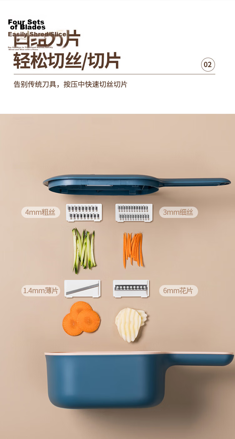 MAXCOOK Peeler, Peeling Knife, Melon Peeler, Vegetable And Fruit Knife MCPJ224 4