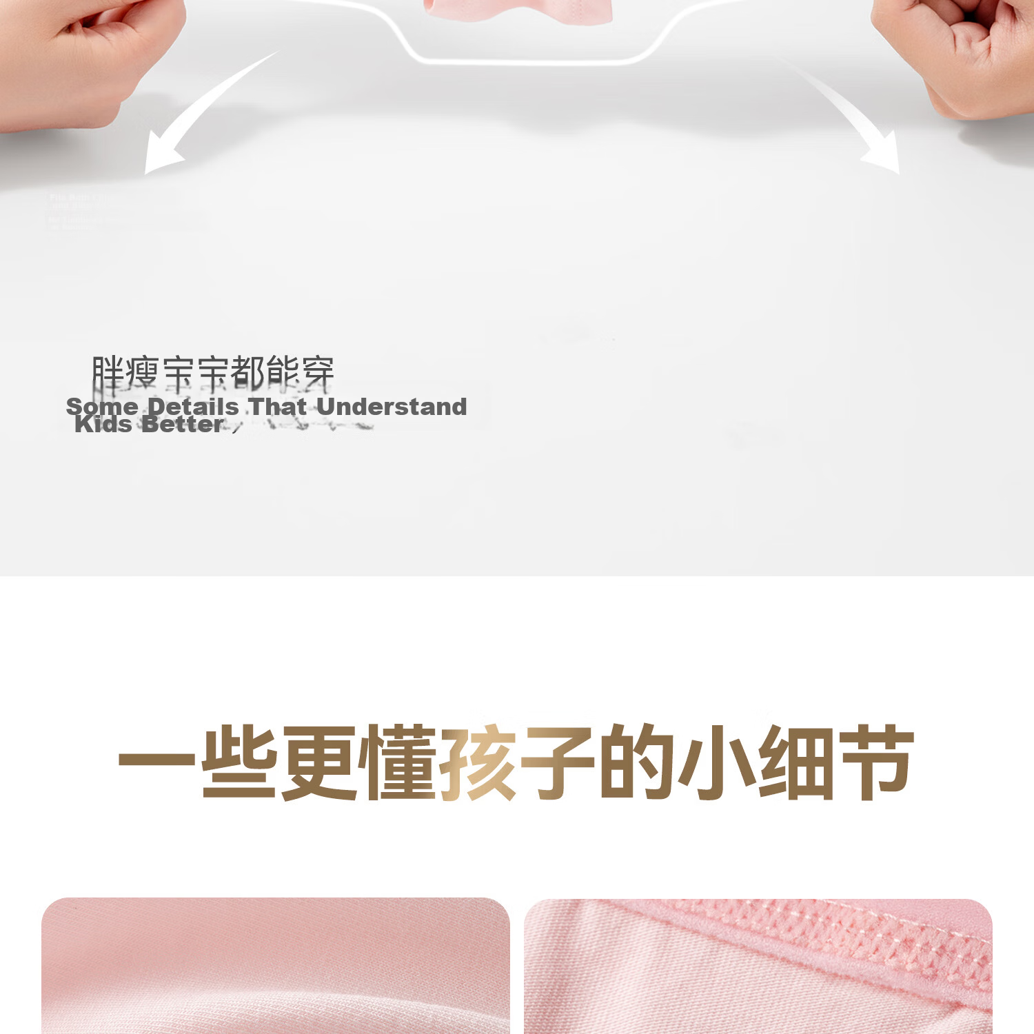 Beitais Fetal Sebum Kids Underwear Boys Soft Moisturizing Breathable Boxer Briefs Baby Cotton Antibacterial 4-Pack 24