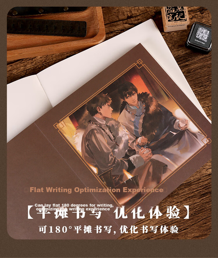 Kinbor Tomb Notes Snow Mountain Adventure Team Exclusive Square Notebook High-Quality Blank Pages 72 Sheets Diary Stamp Book DM0005 12