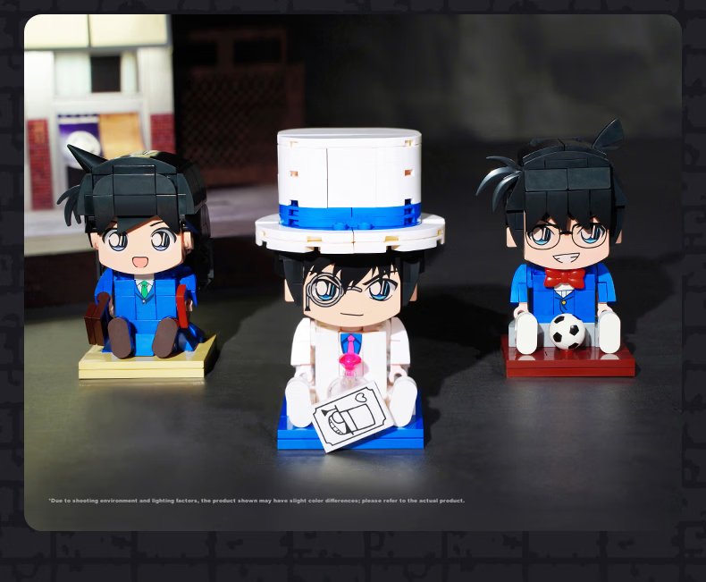 Keeppley Building Block Detective Conan Model, Birthday Gift for Girls, Law Office Double-Layer Set 8