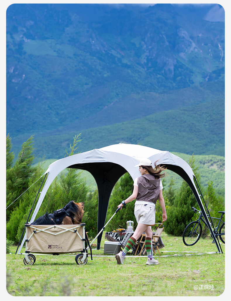 MOBIGARDEN Outdoor Camping Self-Standing Quick-Open Canopy Holiday Dome PO9.0 Sunshade Curtain NX24672018 Morning Mist White 20