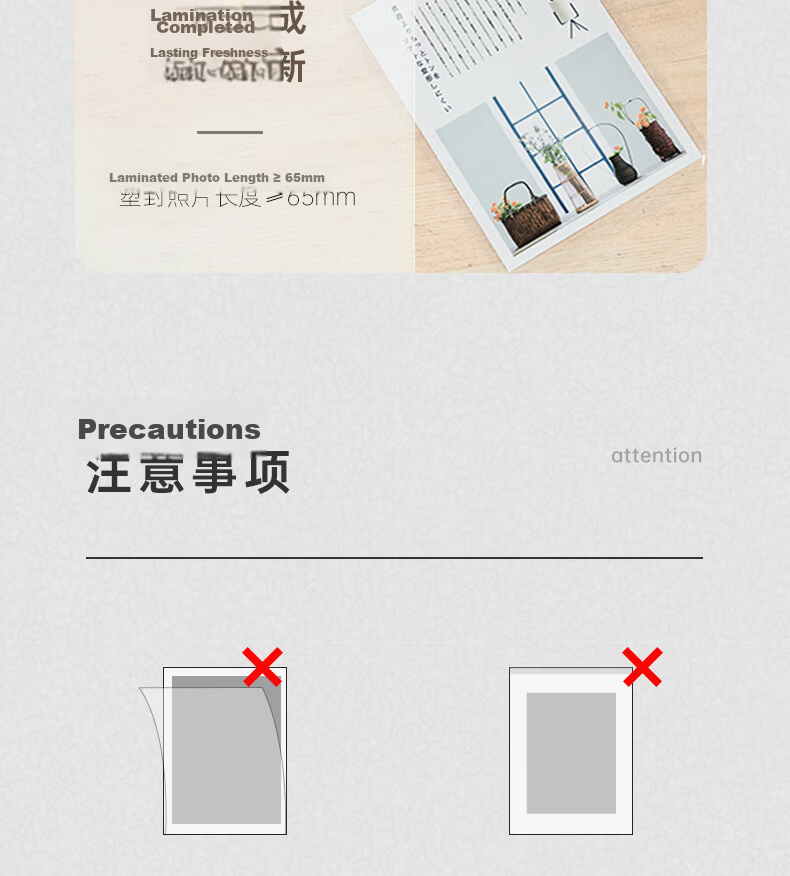 Deli Home And Office Photo Laminator, Suitable for A4 And Smaller Sizes, Compact Commercial Photo Laminating Machine, Film Sealing Machine, Cover Film Machine GQ405 22