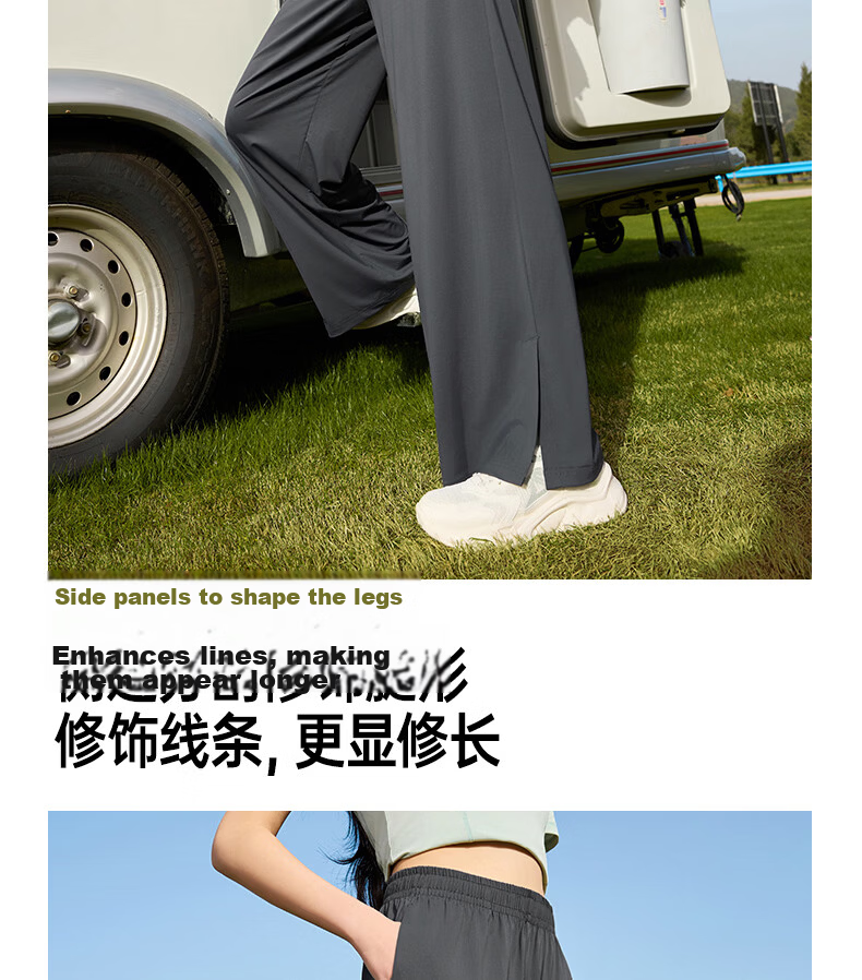 361° Women's Sports Pants Spring Summer Quick-Dry Casual Straight-Leg Loose Ice Silk Sun Protection Pants 662614703-3 10