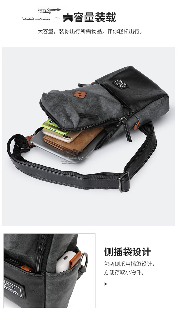 MEXICAN Men's Chest Bag, Portable Travel Casual Shoulder Crossbody Bag, Phone Waist Pack, Backpack, Cycling Fashion Commuter Student Bag 6