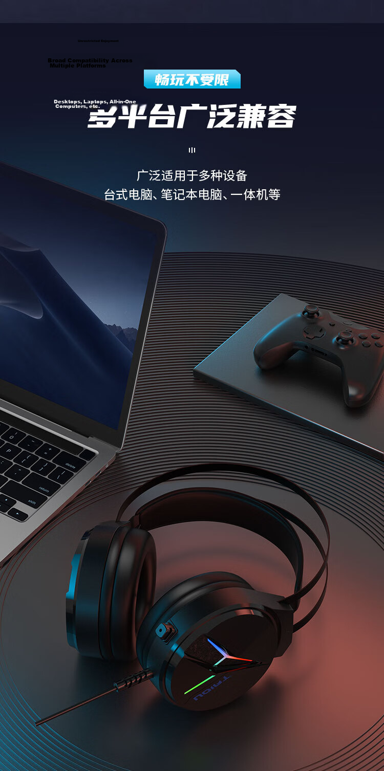 Taidu THS306 Phantom Dragon Eye Gaming Headset Wired USB 7.1 Surround Sound Wing-style Headband PUBG Delta Operation White Blue 12
