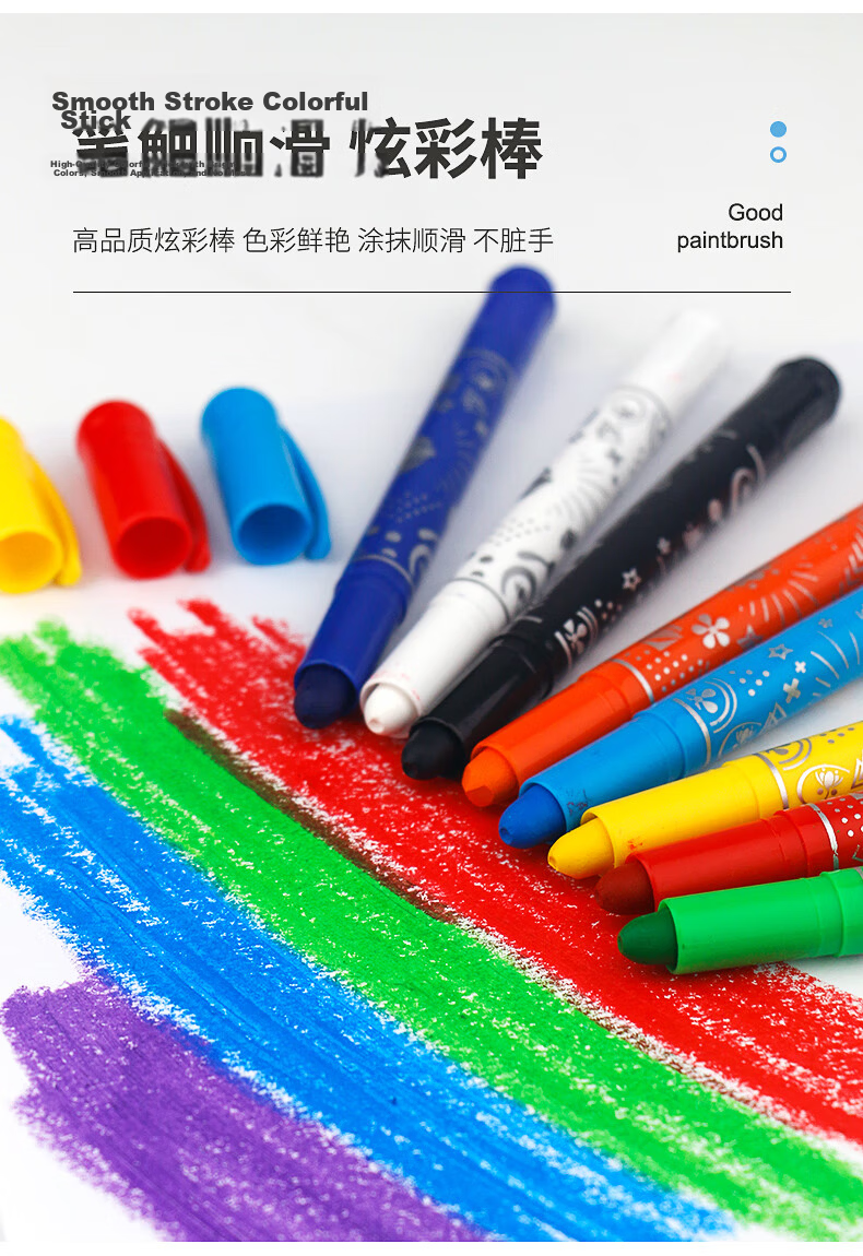 Wozhi Children's Light-Up Drawing Board, Tracing Pad for Painting And Writing, Toy for Boys And Girls Aged 3-6, Birthday Gift 11