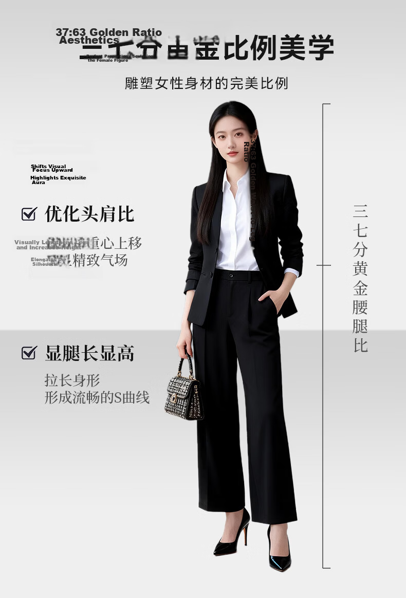 Yulixi Women's Business Slim Fit Wrinkle-Free Blazer Suit 2026 New Daily Two-Piece Set 5