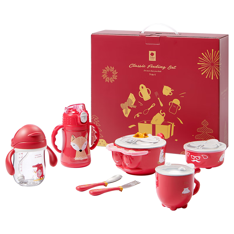 Babycare Cute Bunny Tableware Gift Set Children's Weaning Bowl Learning Drinking Cup Water Cup Insulated Bowl Learning Fork and Spoon 5-Piece Set