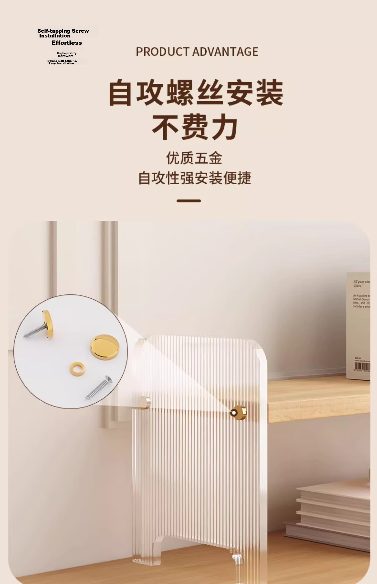 XIAOJIANGCAI Acrylic Desktop Storage Rack Double-Layer Bookshelf Multi-Layer Desk Organizer for Student Dormitory Office 40cm 6