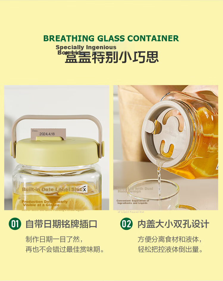 LOCK&LOCK Breathable Fermentation Glass Storage Jar 1L Green for Wine, Laba Garlic, Jam, Pickles Sealed Container 9