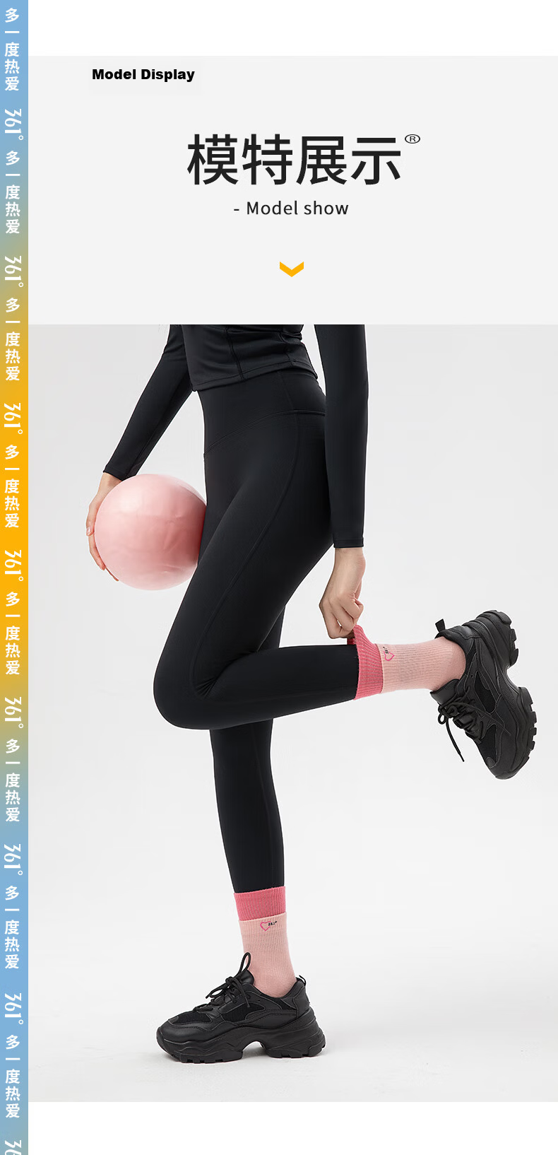 361° Sports Long Socks, Yoga Non-Slip Socks, Fitness Indoor Floor Exercise Breathable Socks, Foot And Leg Protectio 17