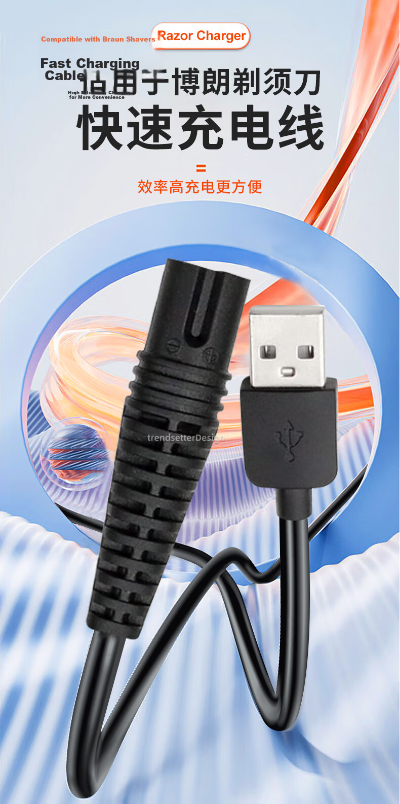 Chaofan Compatible with Panasonic Shaver Charger Cable RE7-87/59/ES for Shavers GA20/RT30/ERT3/LM31 Razor, 4.8V/3.6V Universal 1