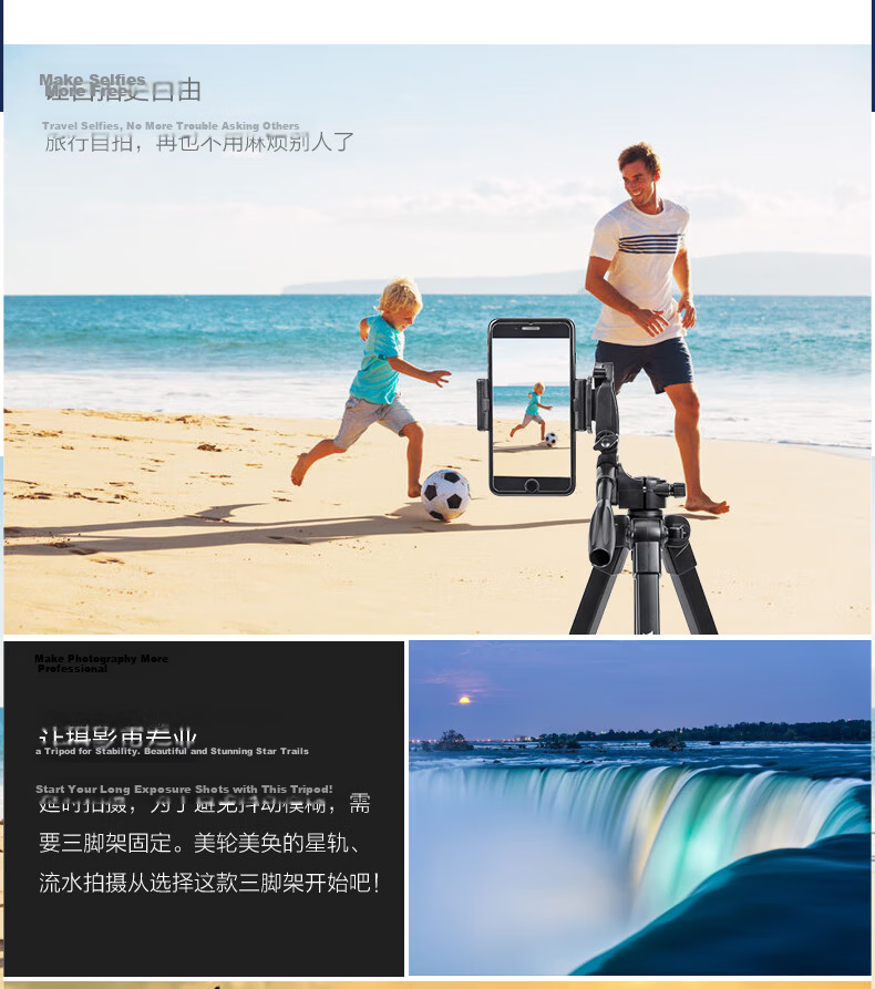 YUNTENG VT-9009 Professional 2-Meter Large Tripod with Hydraulic Head for Mirrorless, DSLR Cameras And Camcorders, Aluminum Alloy Tripod for Vlog Videos And Smartphones 11