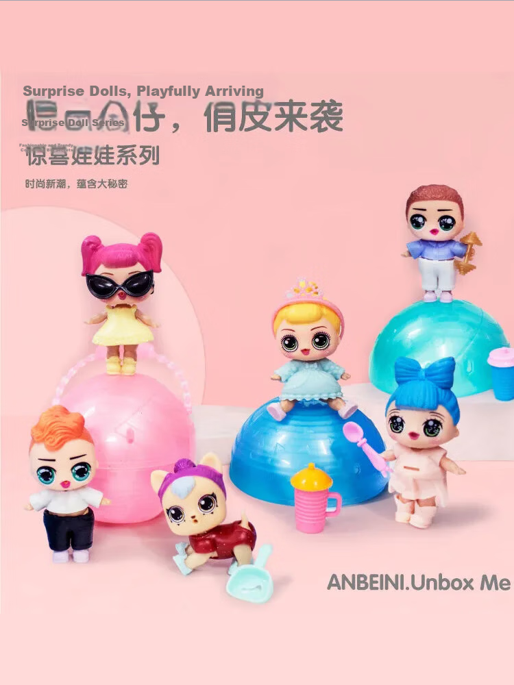Tuxiang Guai Dailie Surprise Doll Blind Box Gashapon Ball Toy, Girls' Dress-Up Dolls, Pretend Play Children's Gift 3