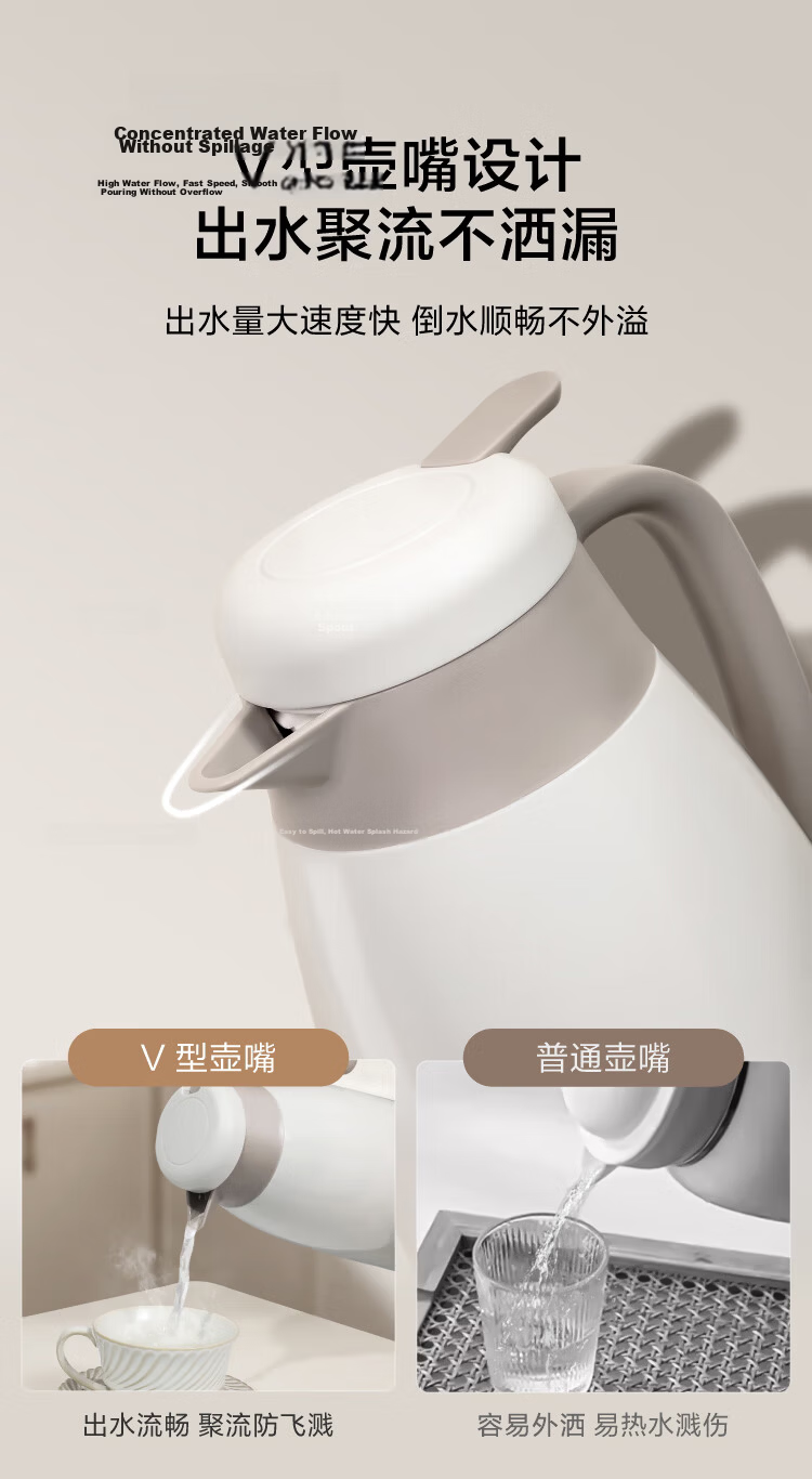 JD Jingzao Household Insulated Glass Liner Thermos Hot Water Bottle Warm Water Bottle Office Hot Water Dispenser Kettle 1600ml 9