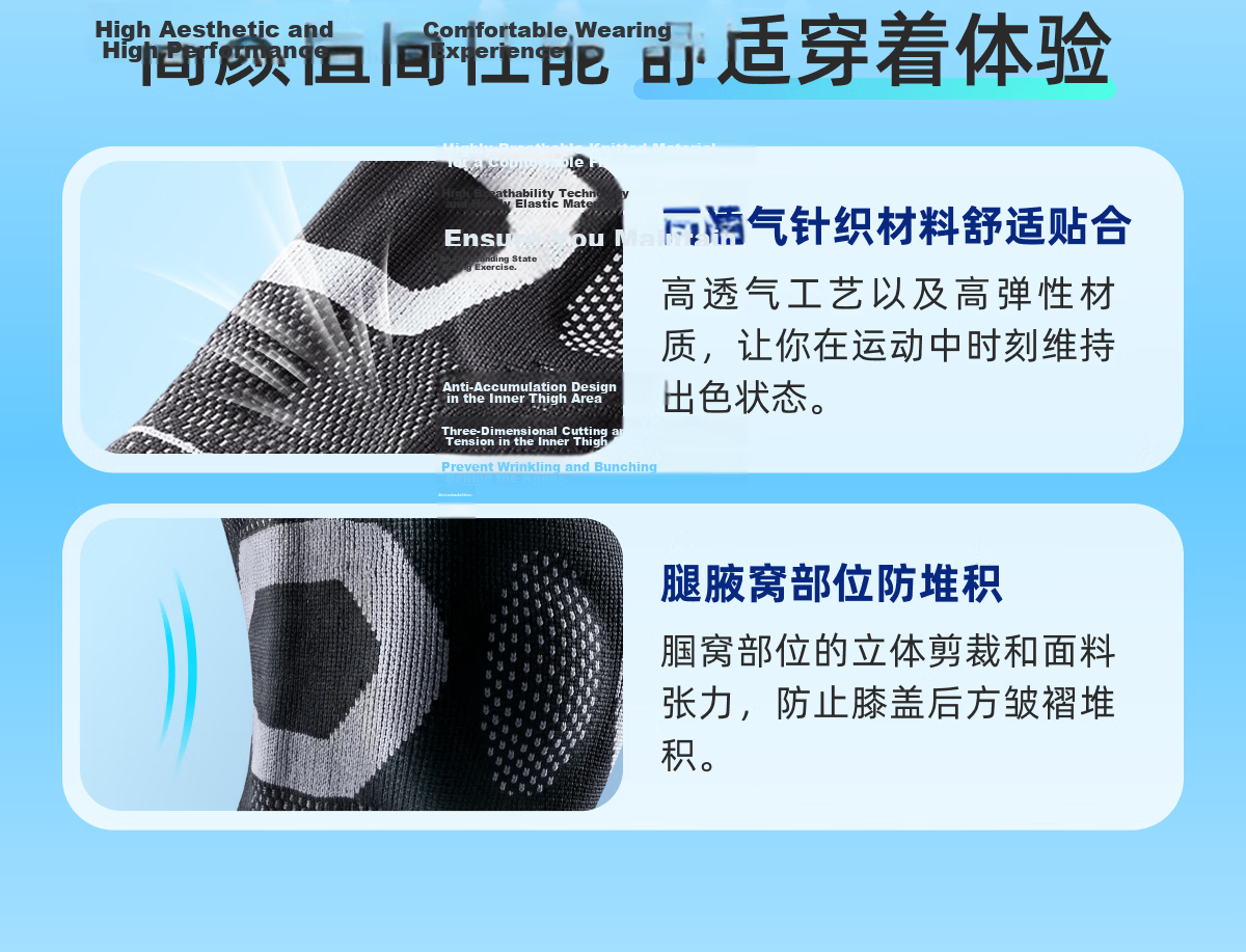 LP Sports Knee Brace with Double Spring Support for Basketball, Running, Outdoor Protection Equipment 170xt Black Precision XL 8