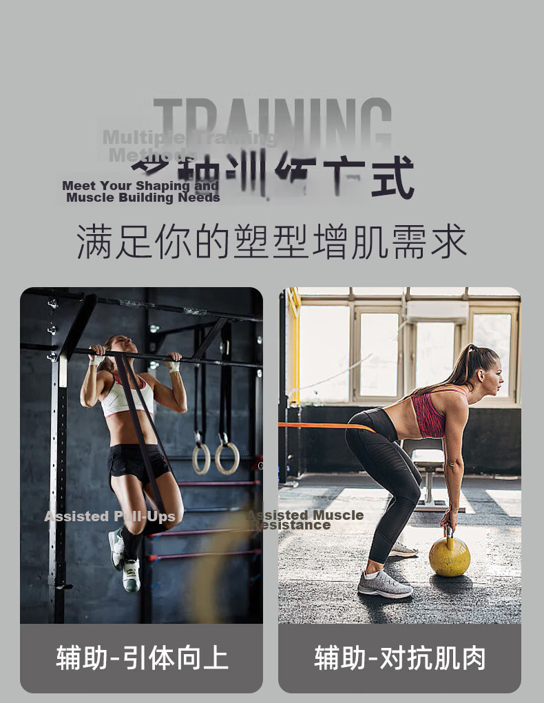 Mdikawe Elastic Resistance Band for Fitness, Rehabilitation, Leg Training, Men And Women, Pull-Up Assistance, Yoga, Gree 17