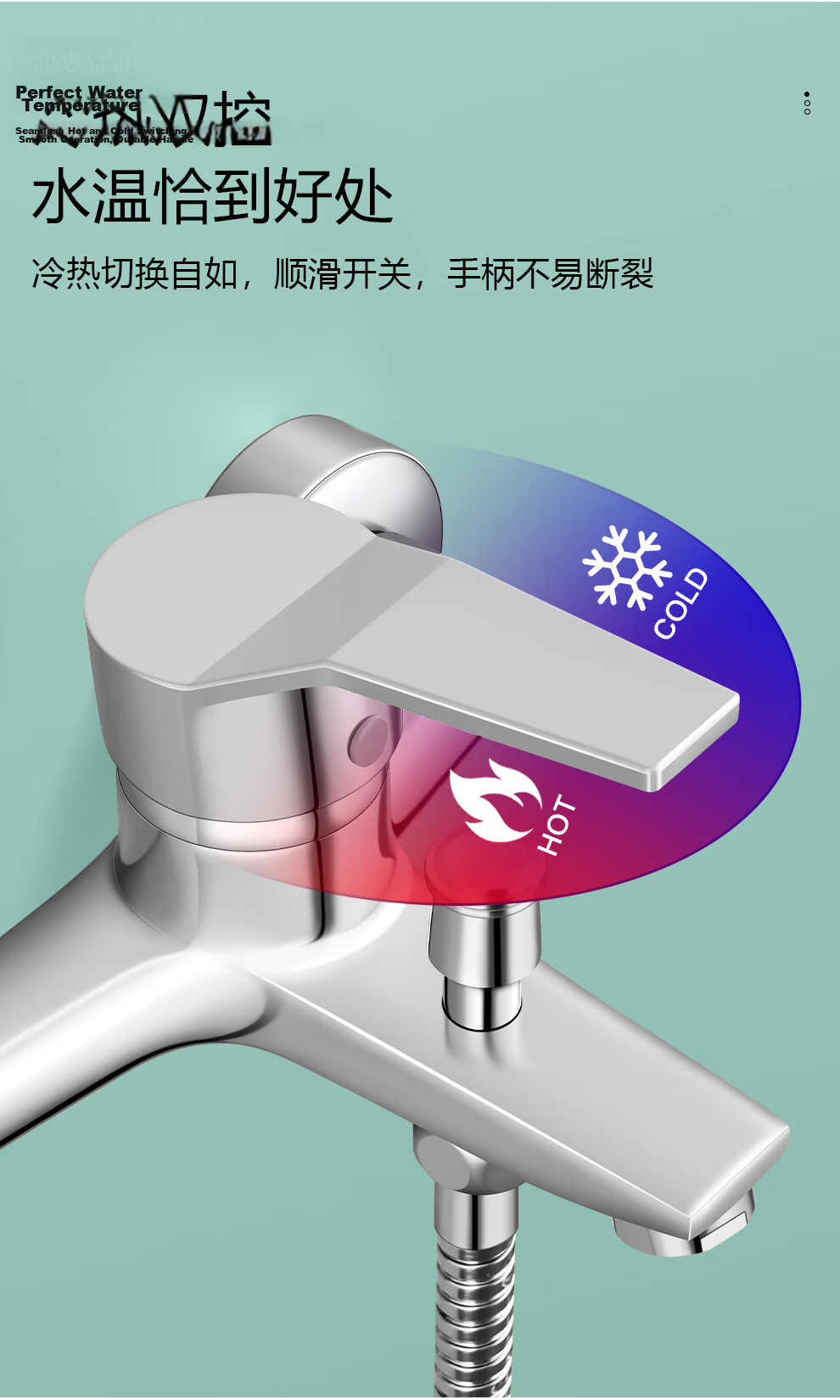 CVBAB Shower Faucet, Hot And Cold Water Mixing Valve, Concealed Thickened Bathroom Shower Mixer Valve Switch CV1502 10