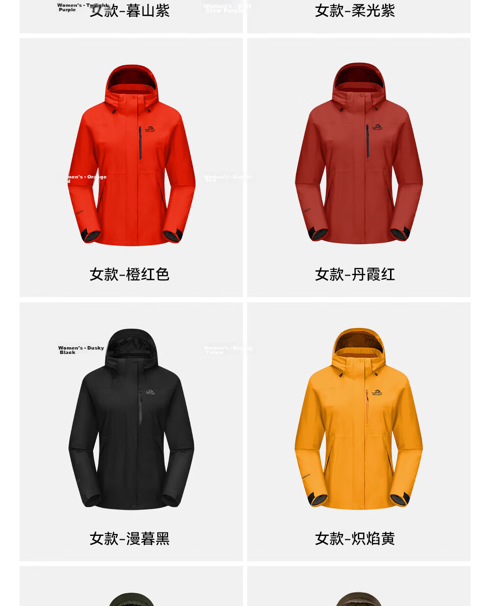 Pelliot Mountain Classic 3.0 3-in-1 Waterproof Jacket Spring Autumn Unisex Warm Coat 125301055 Purple M 40