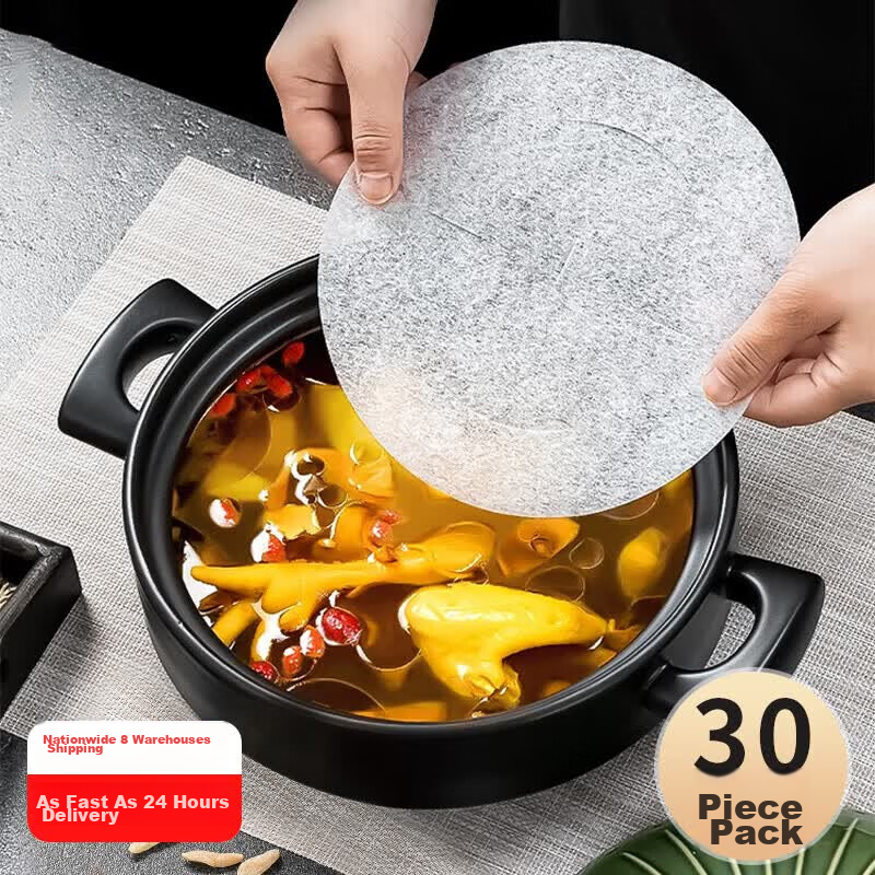 KATEI STORY Japanese Food-Grade Soup Oil Absorbing Paper 30 Sheets for Cooking, Stewing, Frying, and Oil Filtration