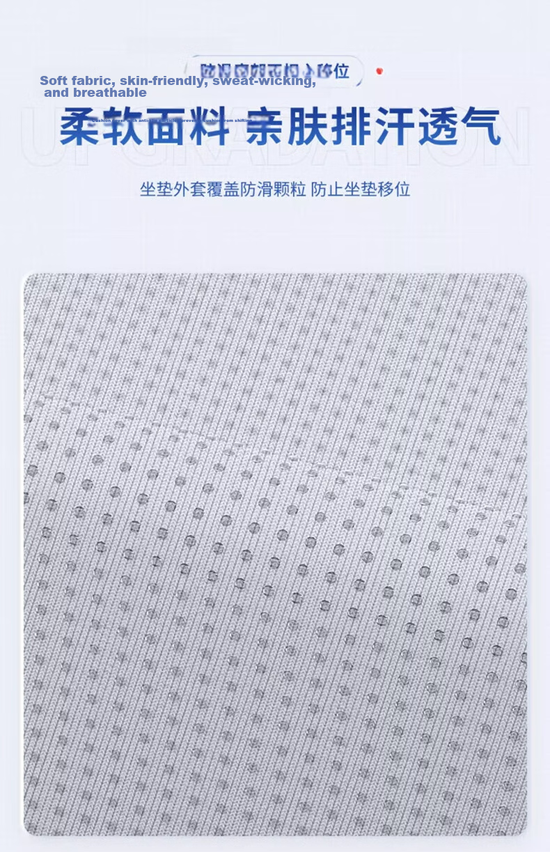 Digalun Universal Breathable Comfortable Car Seat Cushion for All Seasons / Office Computer Chair Cushion for Prolonged Sitting 20