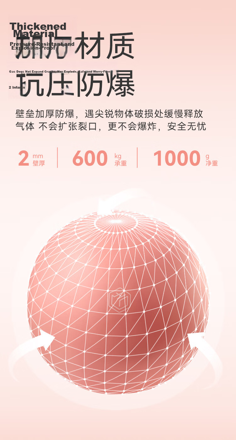 JD Jingzao Explosion-Proof Fitness Yoga Ball Maternity Child Sensory Training Balance Elastic Large Dragon Ball Mist Green 65cm 9