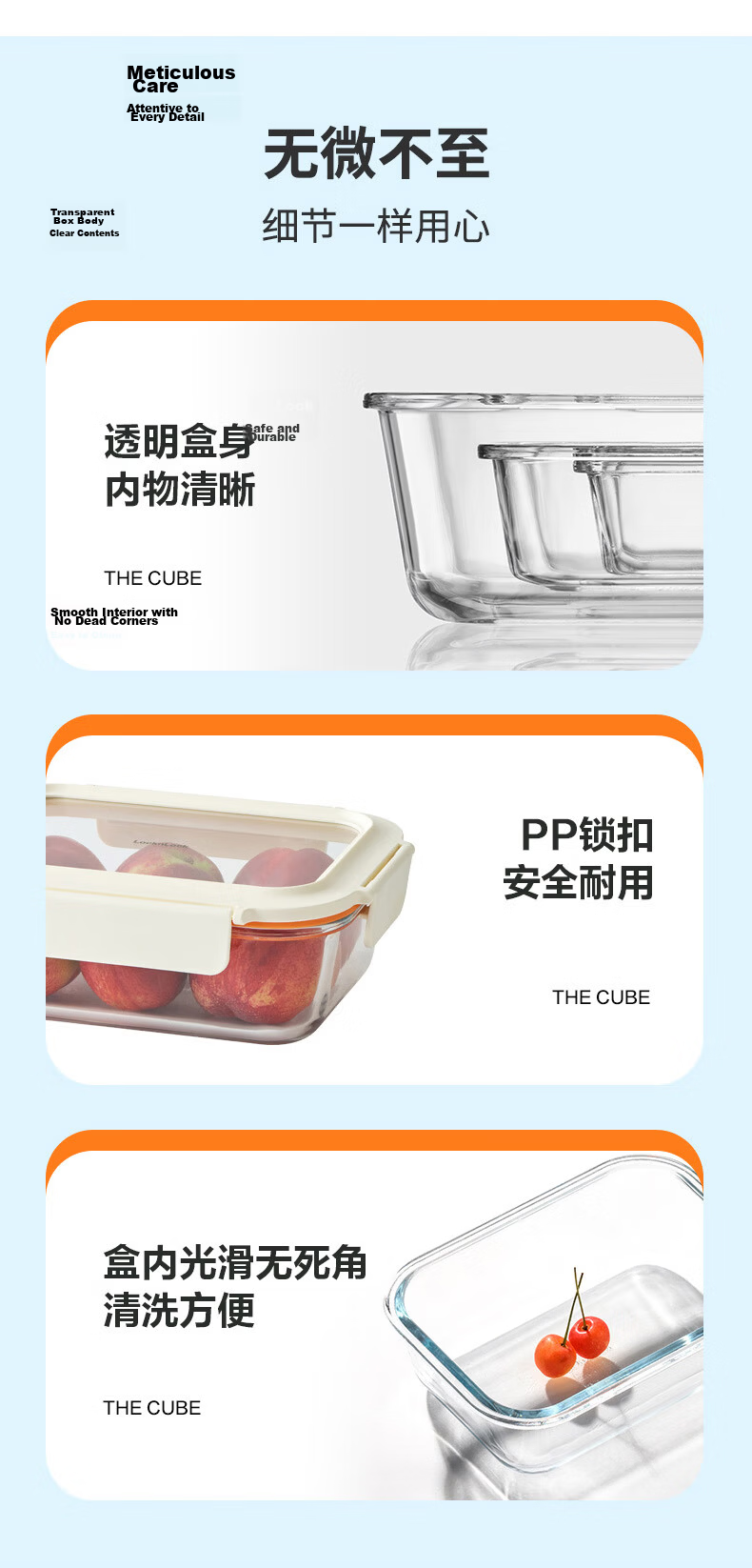LOCK&LOCK Heat-Resistant Glass Food Container, Microwave-Safe Fruit Storage Box, Lunch Box, LTG428M_630ml 15