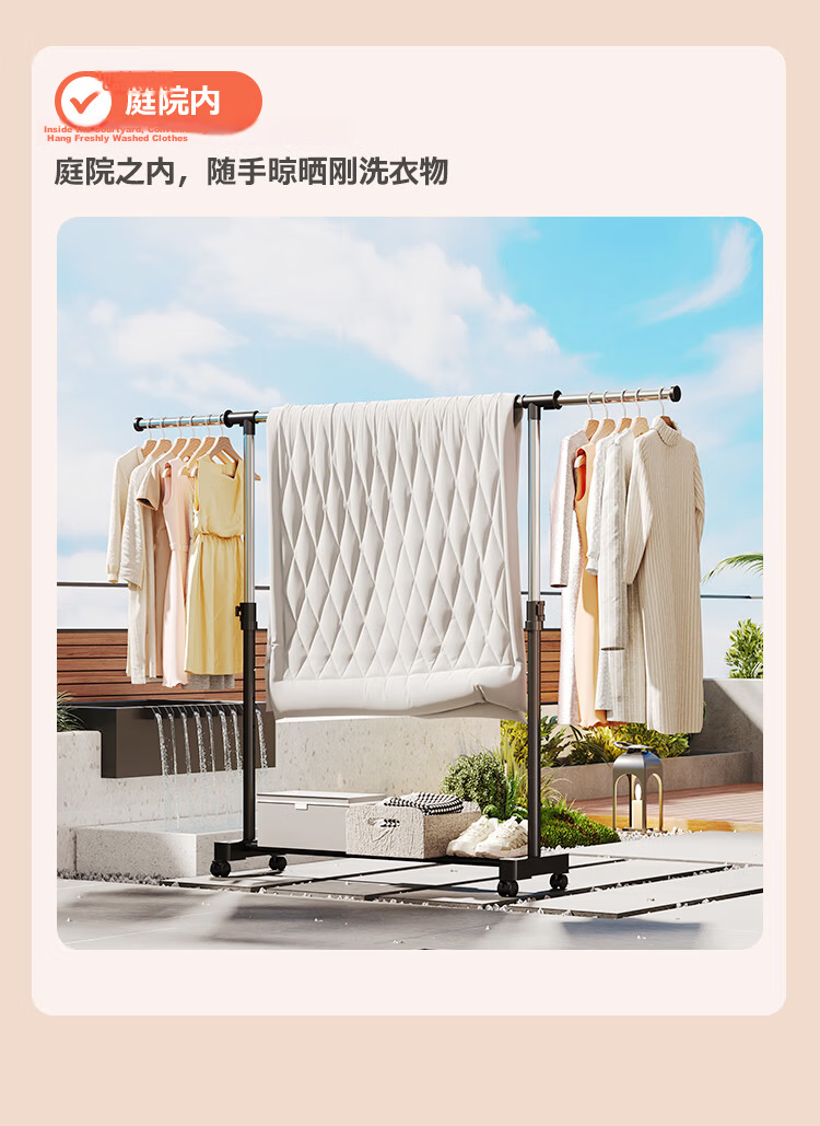 Yicainianhua Clothes Drying Rack, Floor-Standing Clothes Hanger, Storage Shelf, Indoor Clothes Hanger, Balcony Drying Rod, Extendable Quilt And Clothes Drying Rack, 2022 Model 25