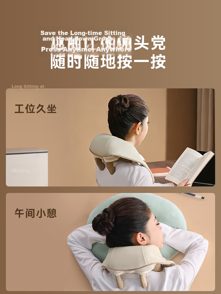 JD Original Neck Massager P7pro Orange, Trapezius And Shoulder Massager, Cervical Spine Massager, Shoulder And Neck Waist Massager, Full-Body Massage Device, Birthday Gift for Elders And Fathers 20