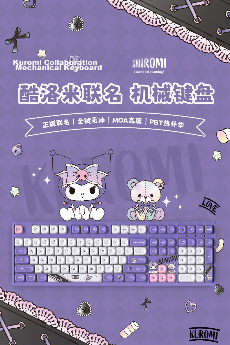 AKKO 3108RF V3 Kuromi Collaboration Dual-Mode Mechanical Keyboard 2.4G Wireless Gaming 108-Key Hot-Swappable Wired Office Keyboard High Aesthetic Battery-Powered Version 1