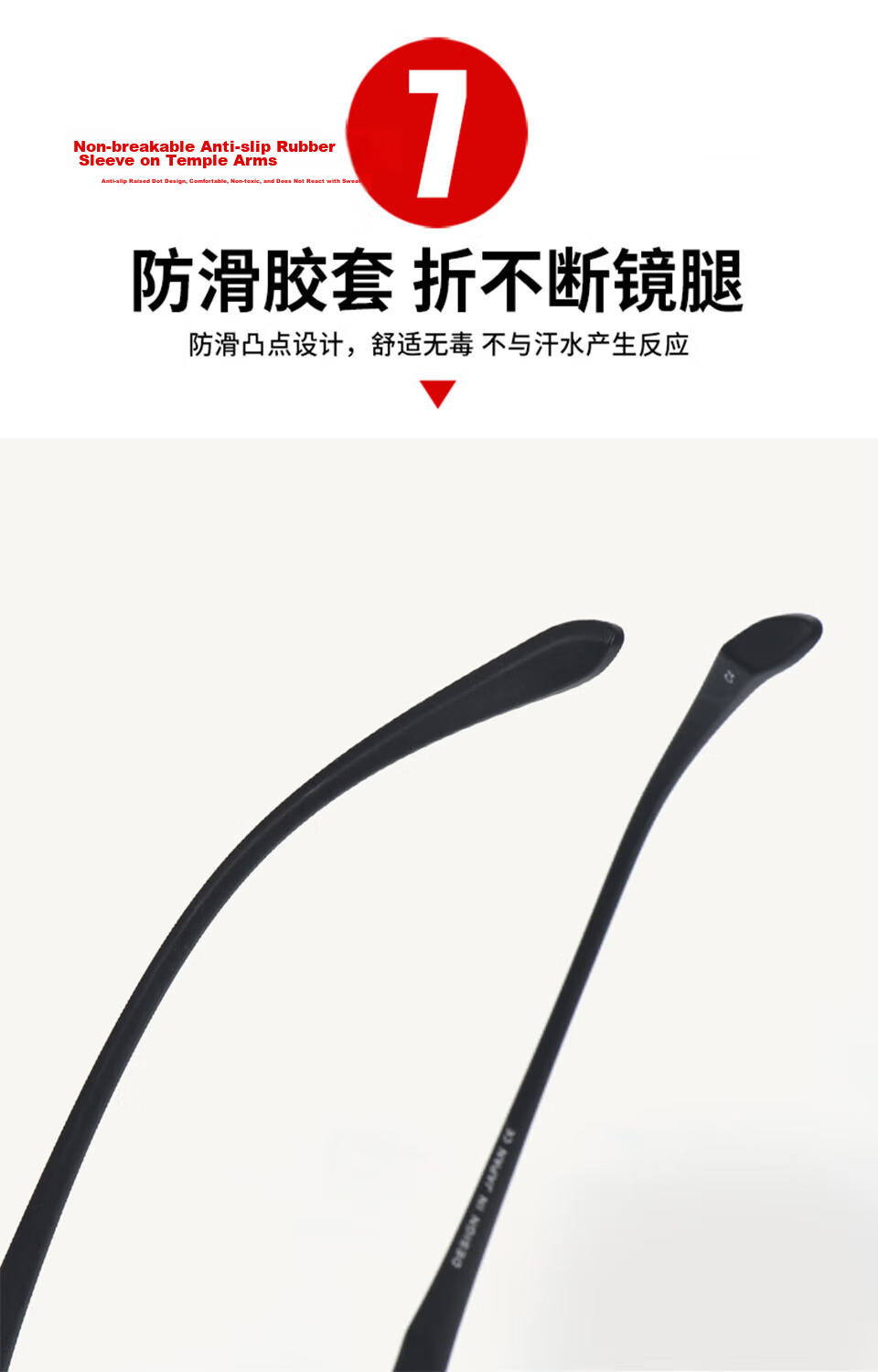 GOGOSOON Smart Auto-Focus Bifocal Reading Glasses for Men, Blue Light Blocking, HD Vision 9
