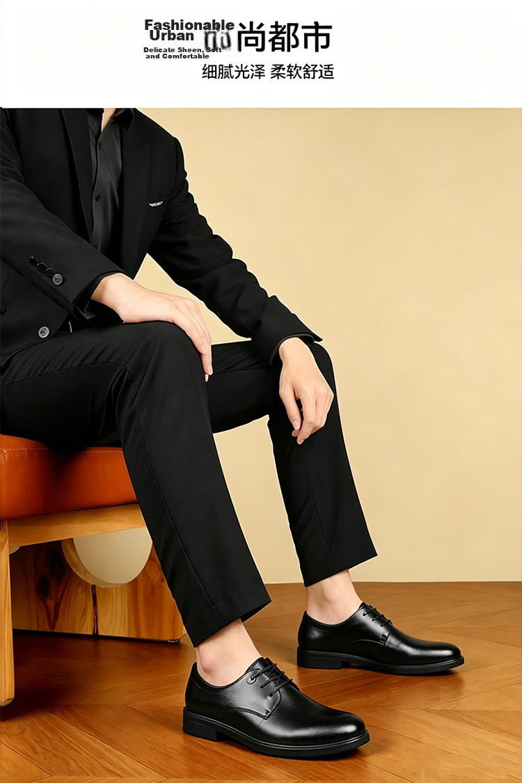 EGCHI Men's Leather Shoes, Business Formal Dress Shoes, British Style Commuter Footwear, 1618 Black (All-Season Style), Size 41 7