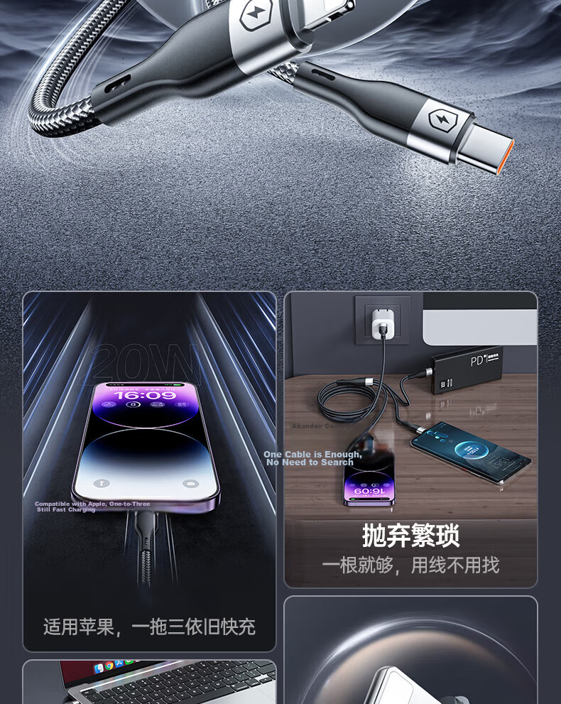 3-in-1 Fast Charging Cable Type-C to Apple Huawei Oppo Xiaomi Vivo Android Phones 1m Black 2