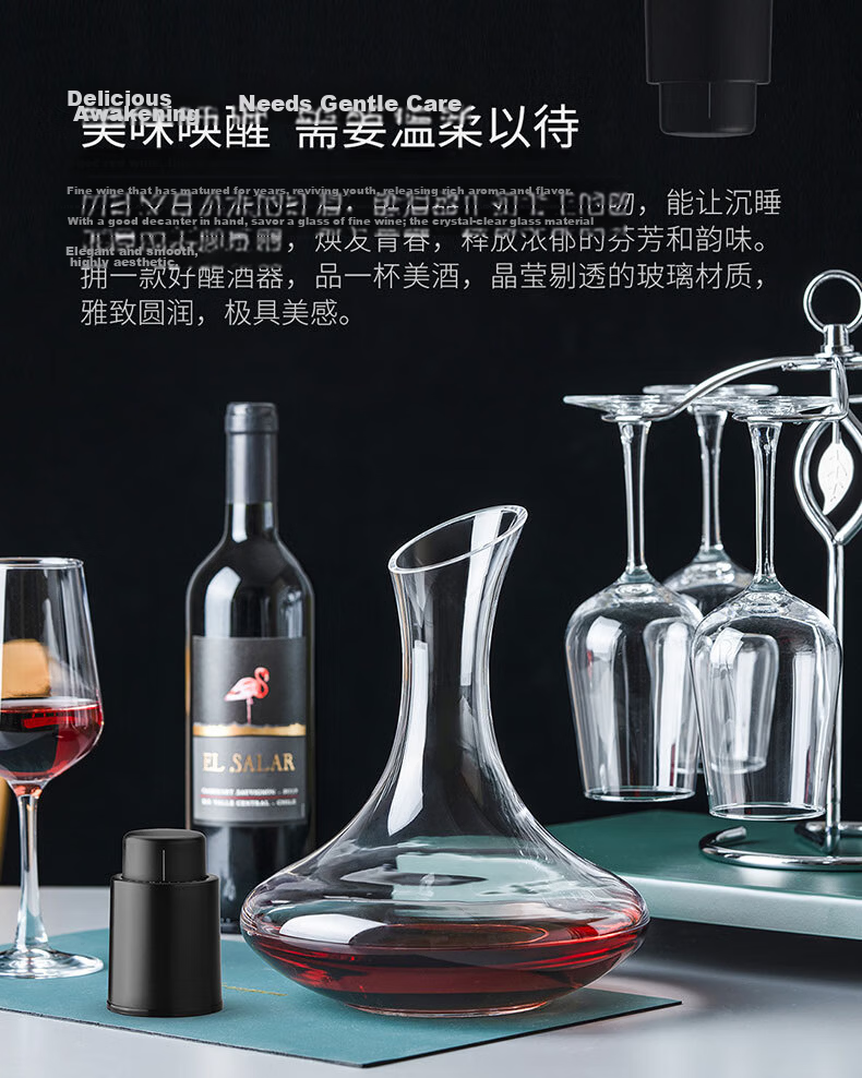CLITON Wine Decanter Glass Quick Wine Aerator Home Pourer Dispenser Carafe Red Wine Stopper 2