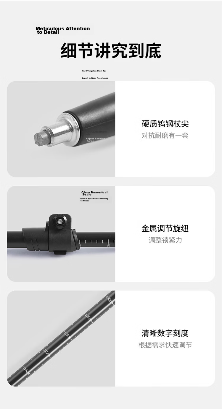 Naturehike Nokpro Outdoor Aluminum Alloy Trekking Poles External Lock Telescopic Hiking Sticks for Men and Women Black 16