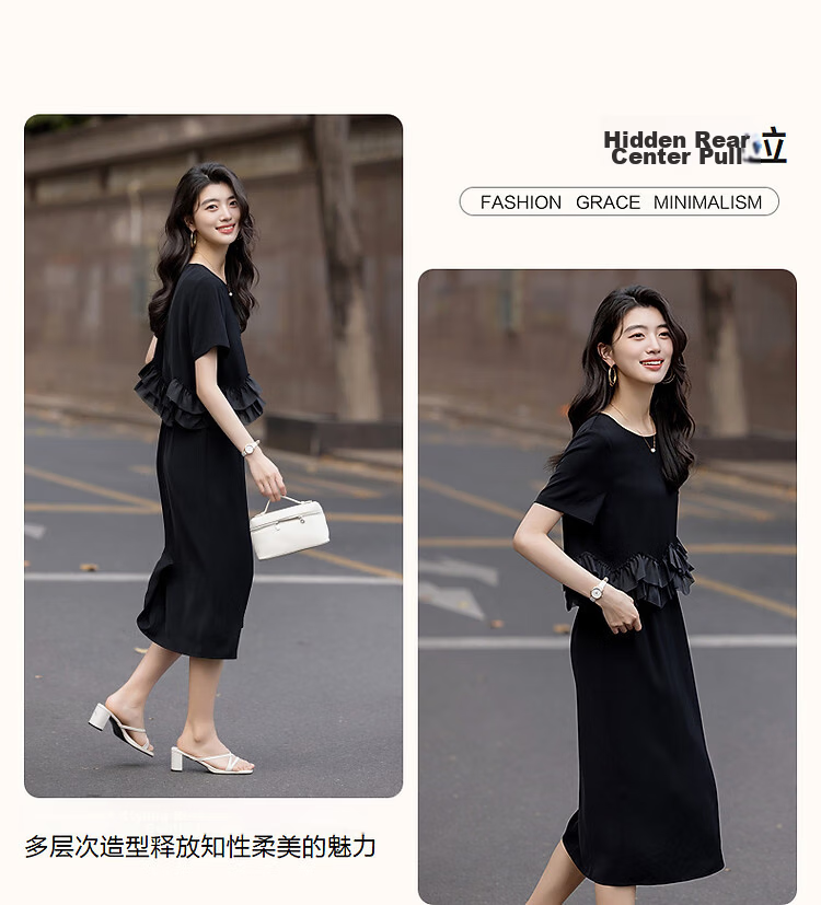 Demana Elegant Faux Two-Piece Summer 80D Textured Ruffle Splice Back Hidden Zipper Mid-Length Women's Dress 6