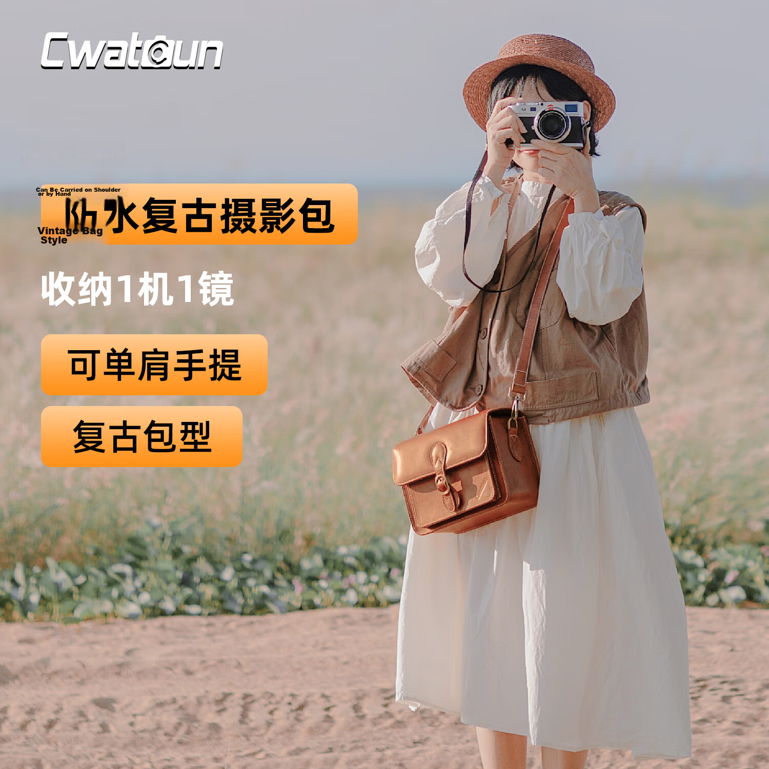 CWATCUN Kaden Single Shoulder Camera Bag Vintage Crossbody Handheld Handmade Commuter Bag for Mirrorless and DSLR Cameras