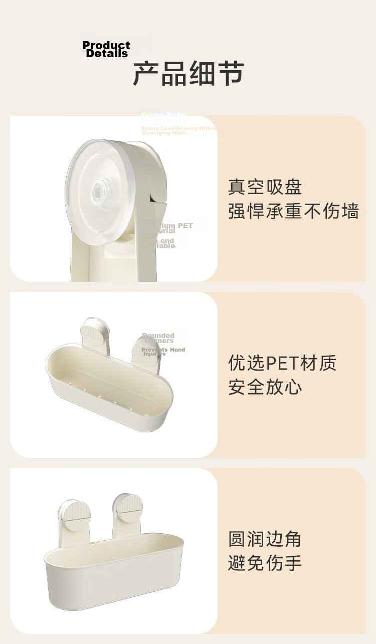 JD Jingzao No-Drill Strong Adhesive Shower Head Bracket Holder Hook Mount 15