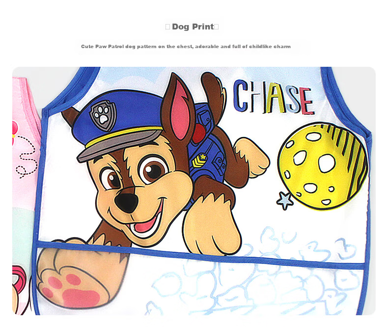 PAW PATROL Baby Eating Smock, Infant Boys And Girls Drawing Sleeveless Apron, Children's Reverse Wear Clothing PA1819, Size 110 11