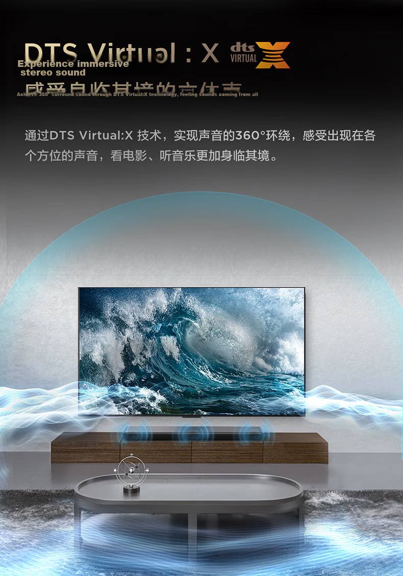 TCL S45H Dolby Atmos Soundbar DTS Virtual:X 100W High Power Smart Home Theater Bluetooth Speaker 4