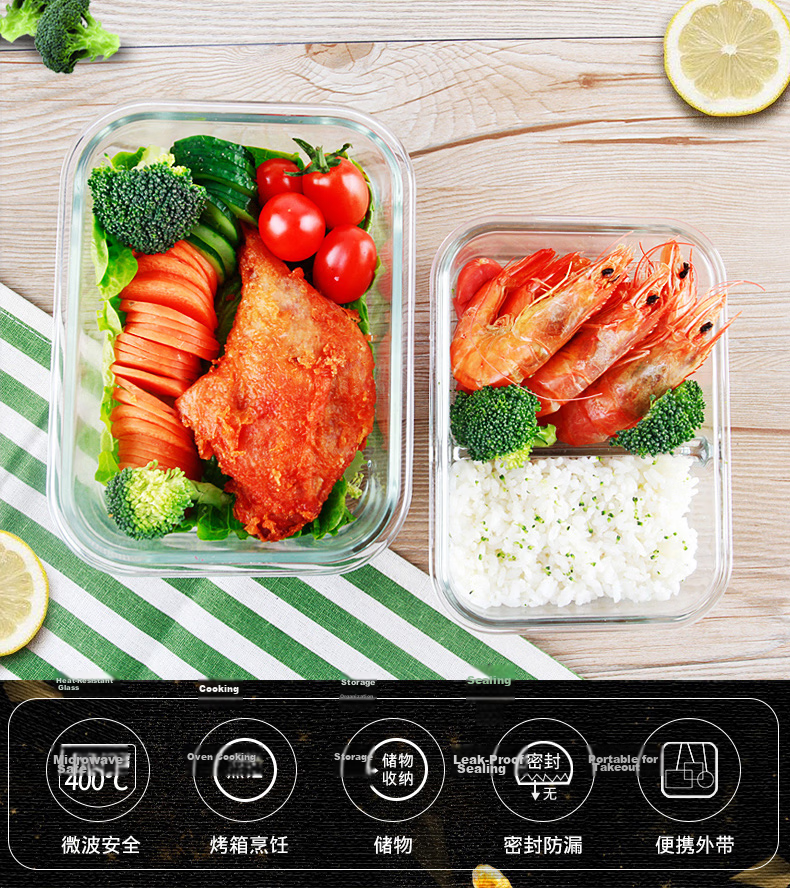Creative Heat-resistant Glass Food Storage Box for Office Workers Microwave Lunch Box Refrigerator Storage Bento Box 700ml*2 8