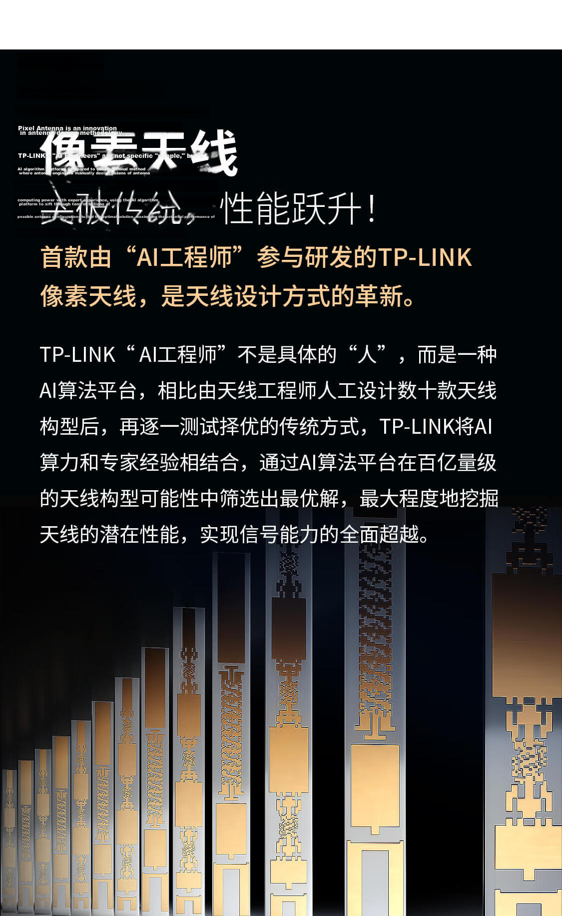 TP-LINK BE7200 WiFi7 Gigabit Dual-Band Wireless Router 7200Mbps Gaming Accelerator Home Wall-Penetration Four 2.5G Ports Independent FEM Signal Enhancement 7DR7290 10