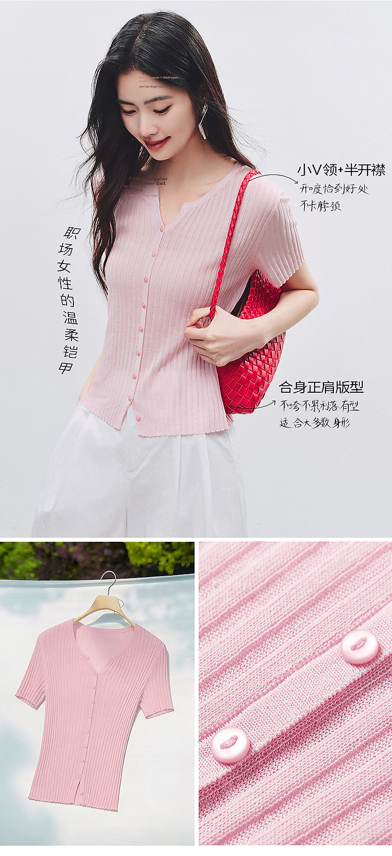 Yixiang Liying Solid Color Short Sleeve Linen Knitwear Women's New Soft Skin-Friendly Shoulder Fitting Top Milk Almond Beige L 12