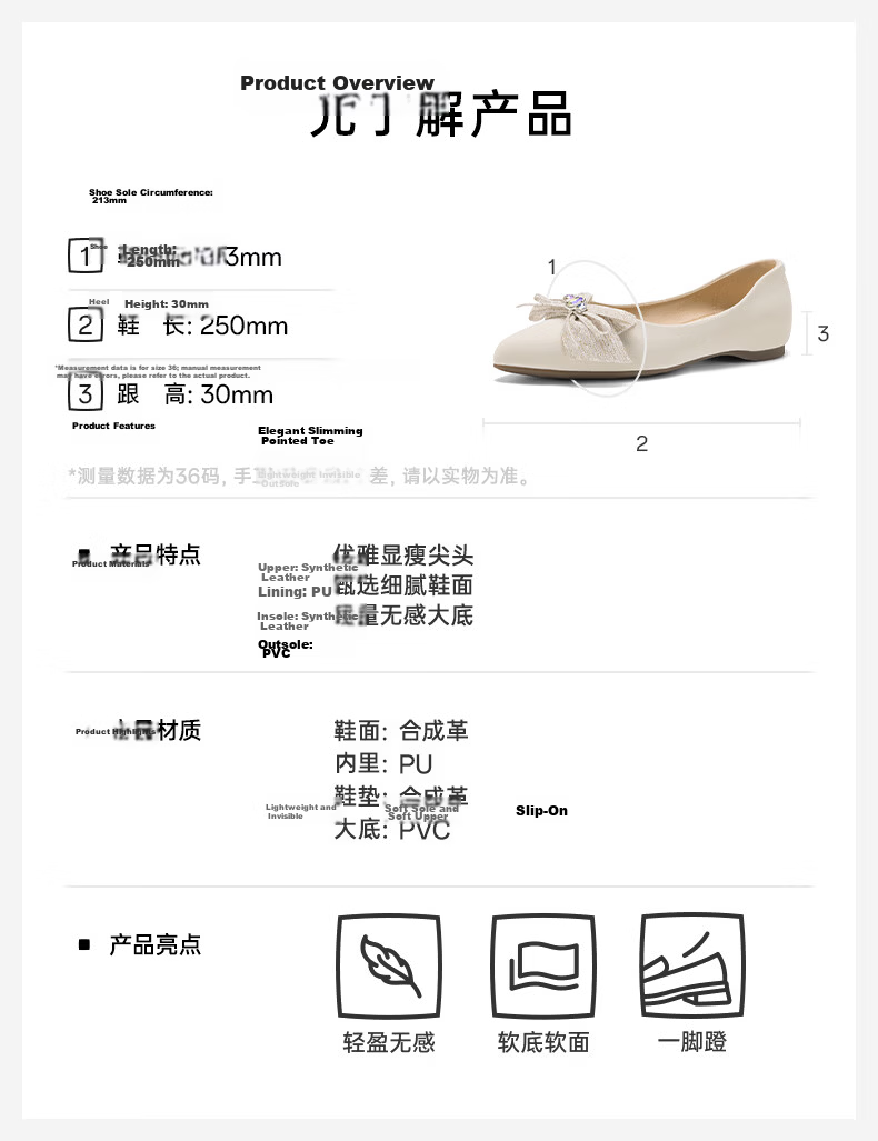 HLA French Style Flat Shoes for Women Bow Fairy Shoes Comfortable Commuter Shoes HDADXW1DEN025 Nude 39 4